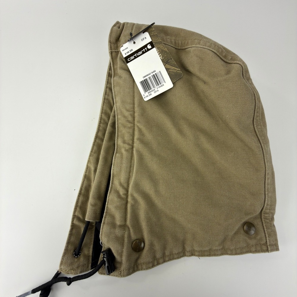 Carhartt Replacement Detachable Hood Lined Mens OS A149 266 Brown NWT‎ NOS